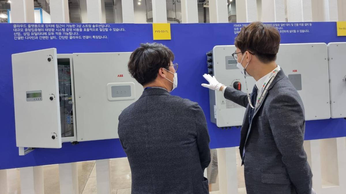 FIMER Korea_International Green Energy Expo