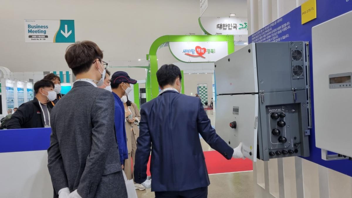 FIMER Korea_International Green Energy Expo 