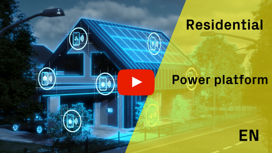 power video